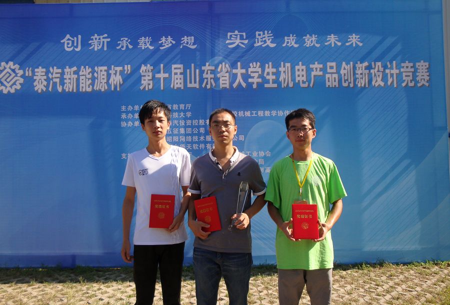 点此在新窗口浏览图片