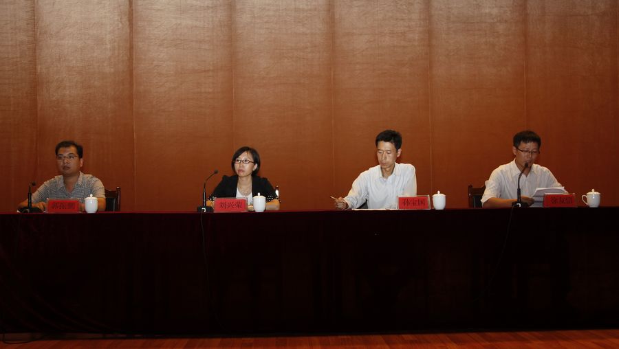 点此在新窗口浏览图片