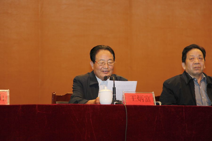 点此在新窗口浏览图片