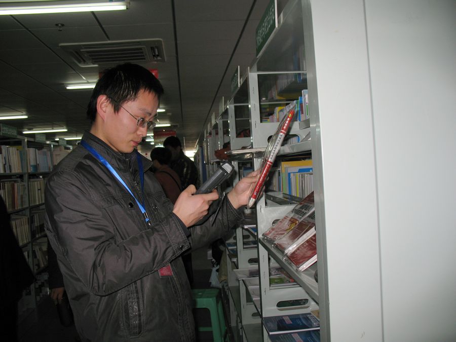 点此在新窗口浏览图片