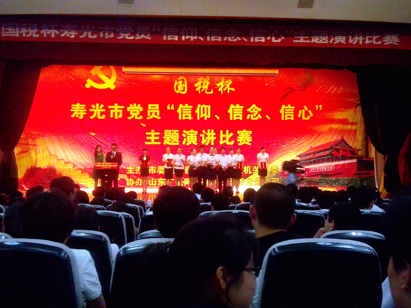 点此在新窗口浏览图片