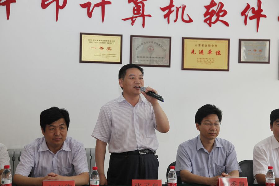 点此在新窗口浏览图片