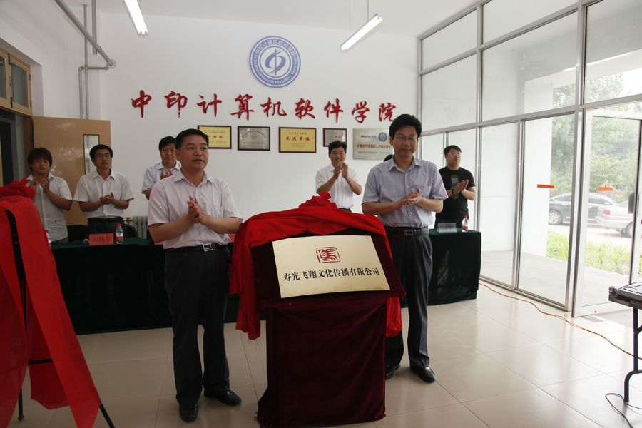 点此在新窗口浏览图片
