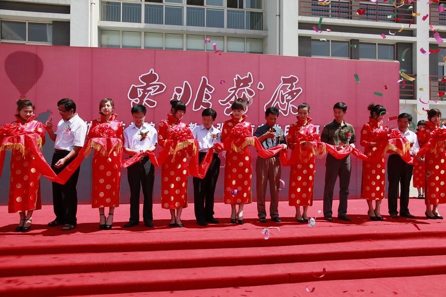 点此在新窗口浏览图片