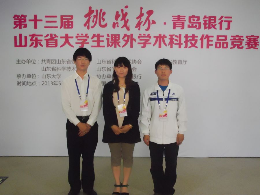 点此在新窗口浏览图片