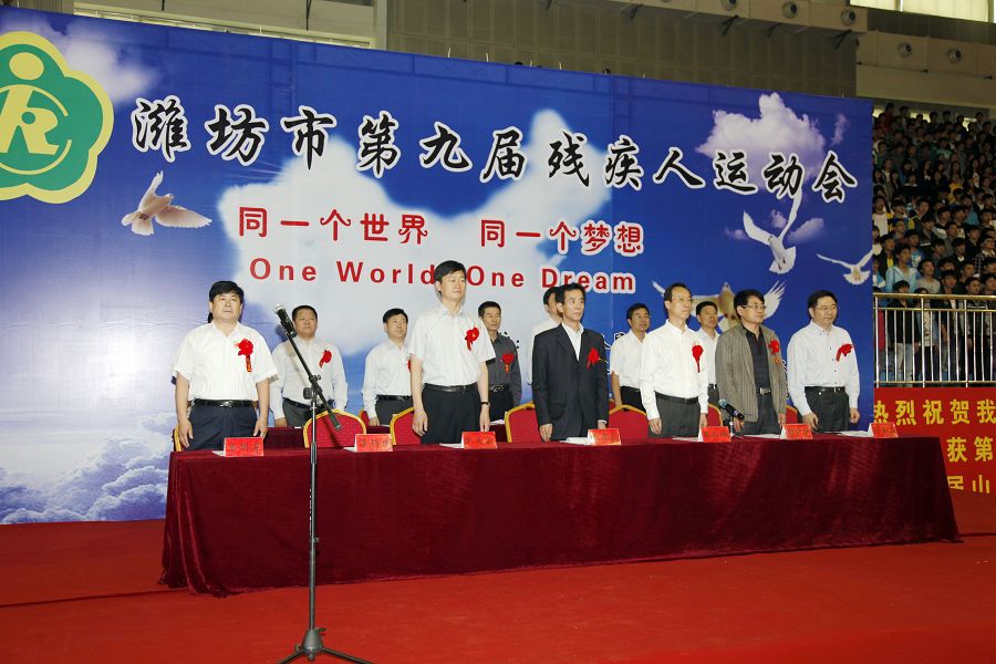 点此在新窗口浏览图片