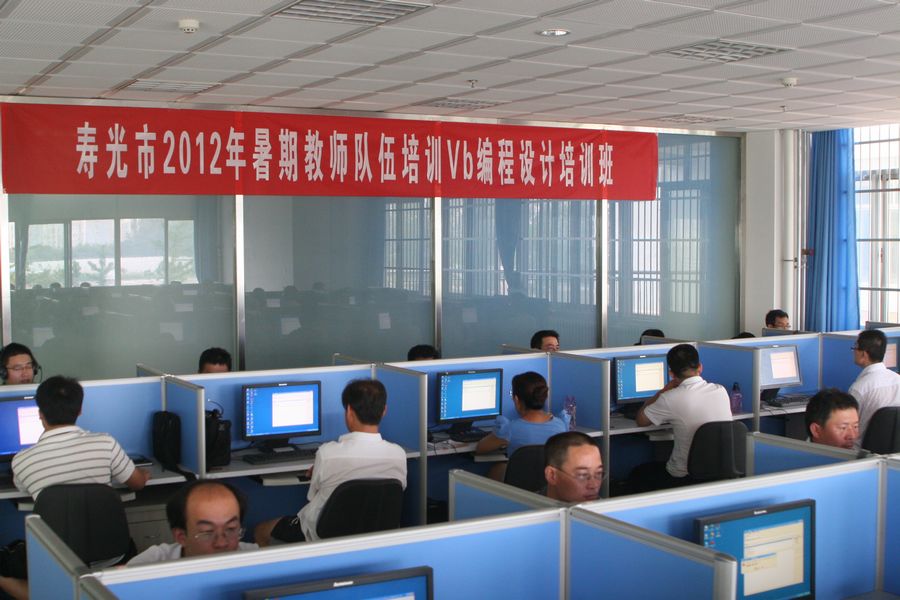 点此在新窗口浏览图片