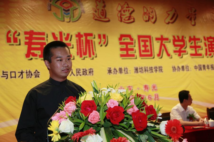 点此在新窗口浏览图片