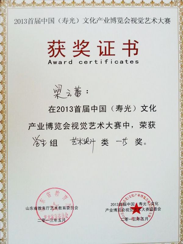 点此在新窗口浏览图片