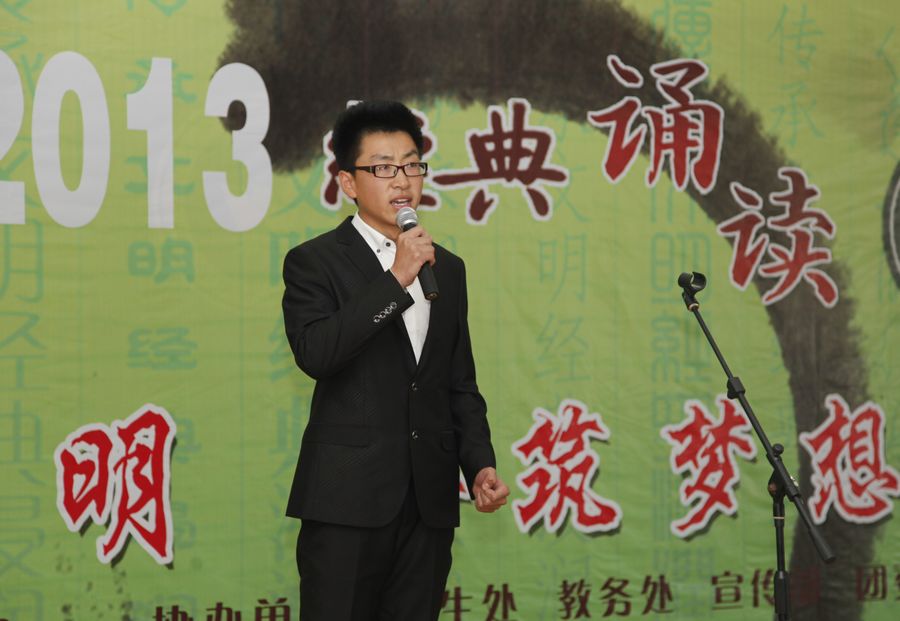 点此在新窗口浏览图片